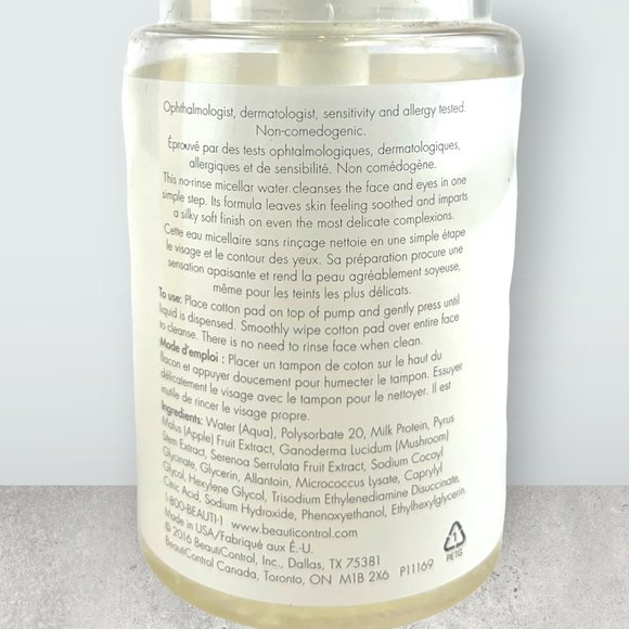 Beauticontrol: Eye Makeup Remover 4 oz. & Micellar Cleansing Water 4.4 oz. - Picture 5 of 5